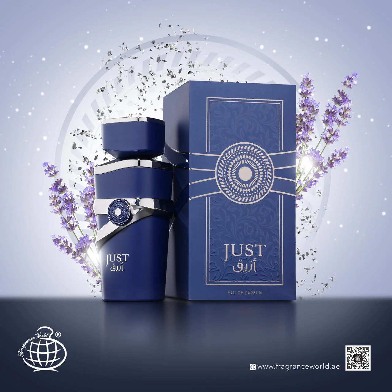 香水(男性用) Fragrance World Just Azraq Just Azraq By Fragrance World 3.4oz EDP 100mL Eau de Parfum